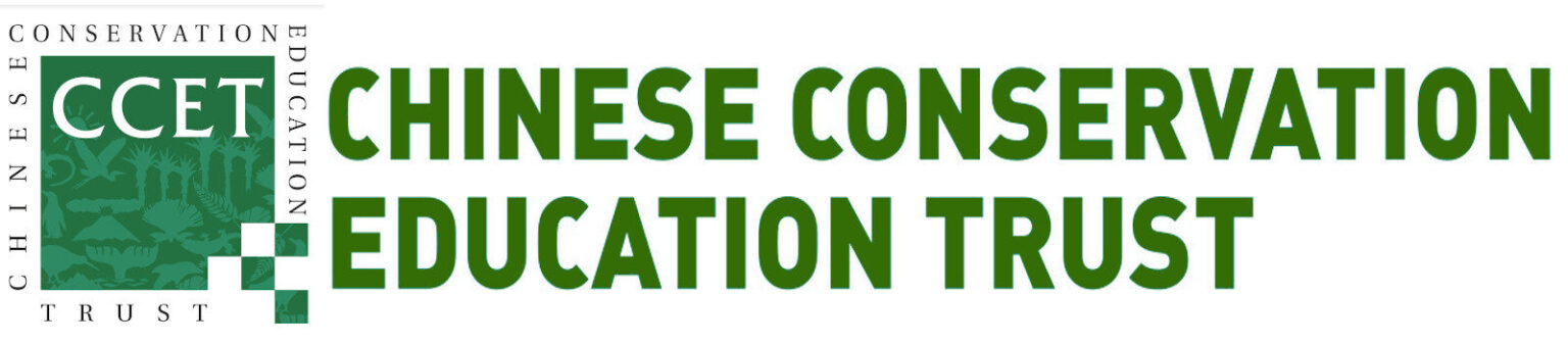 Trustees - CCET
